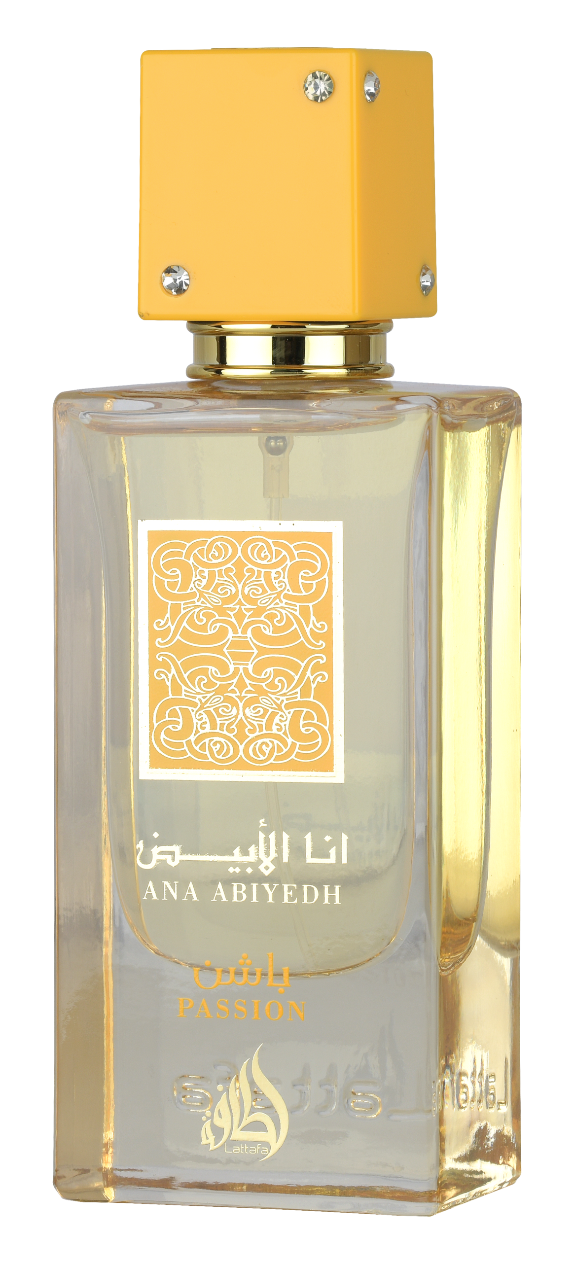Ana Abiyedh Passion - imagine 2
