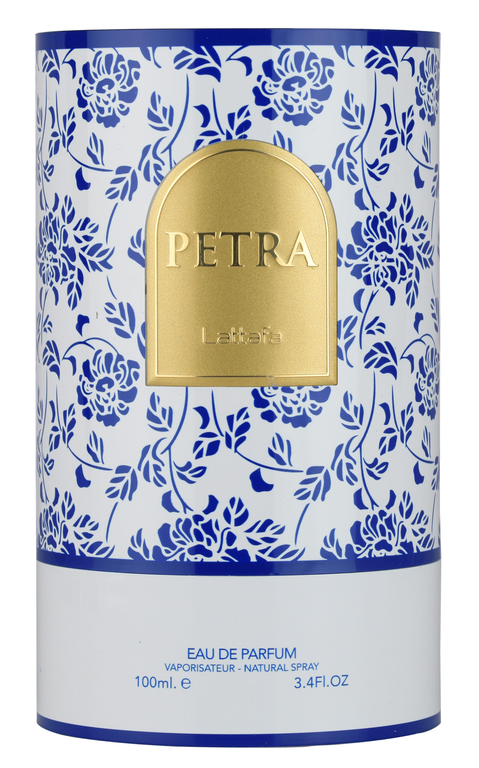 Petra - imagine 2