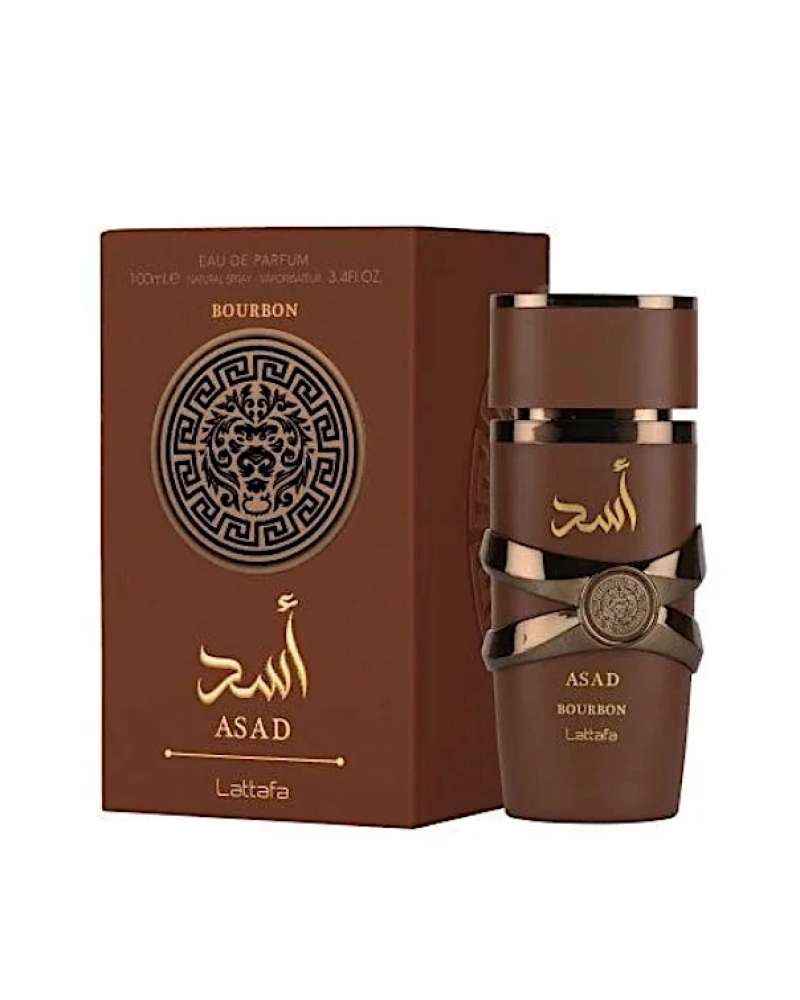 Asad Bourbon